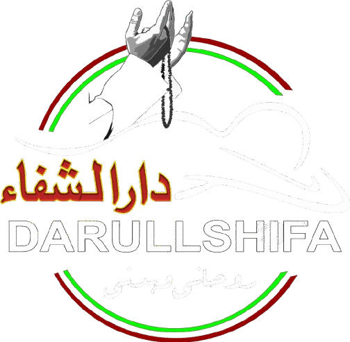 darullshifa-روحانی و بدنی